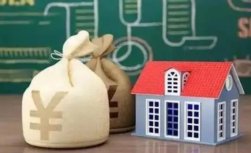 肇州外省离职后住房公积金封存怎么取（外地户口离职公积金封存了一定要等6个月）